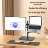 Adjustable Dual Monitor & Laptop Desk Mount