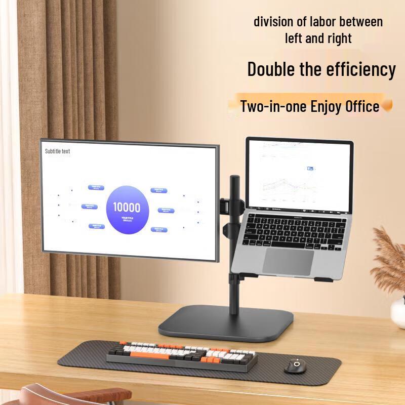 Adjustable Dual Monitor & Laptop Desk Mount