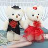 12pcs/bag Plush Animal Bear Plush Foam Toys Plush Doll Cartoon Bouquet Doll  Girl Birthday Gift