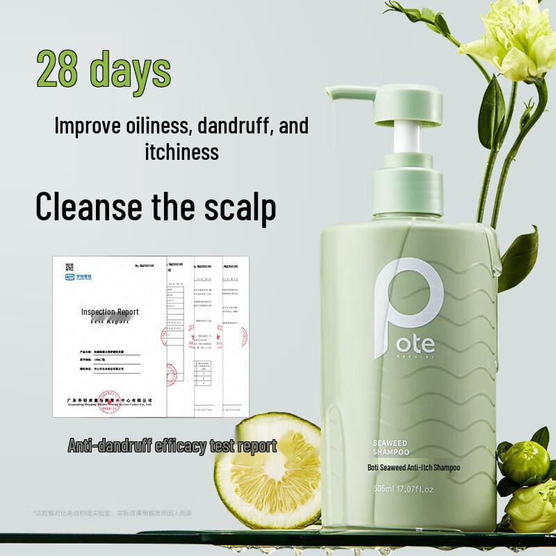 Bottea Seaweed Anti-Dandruff Shampoo