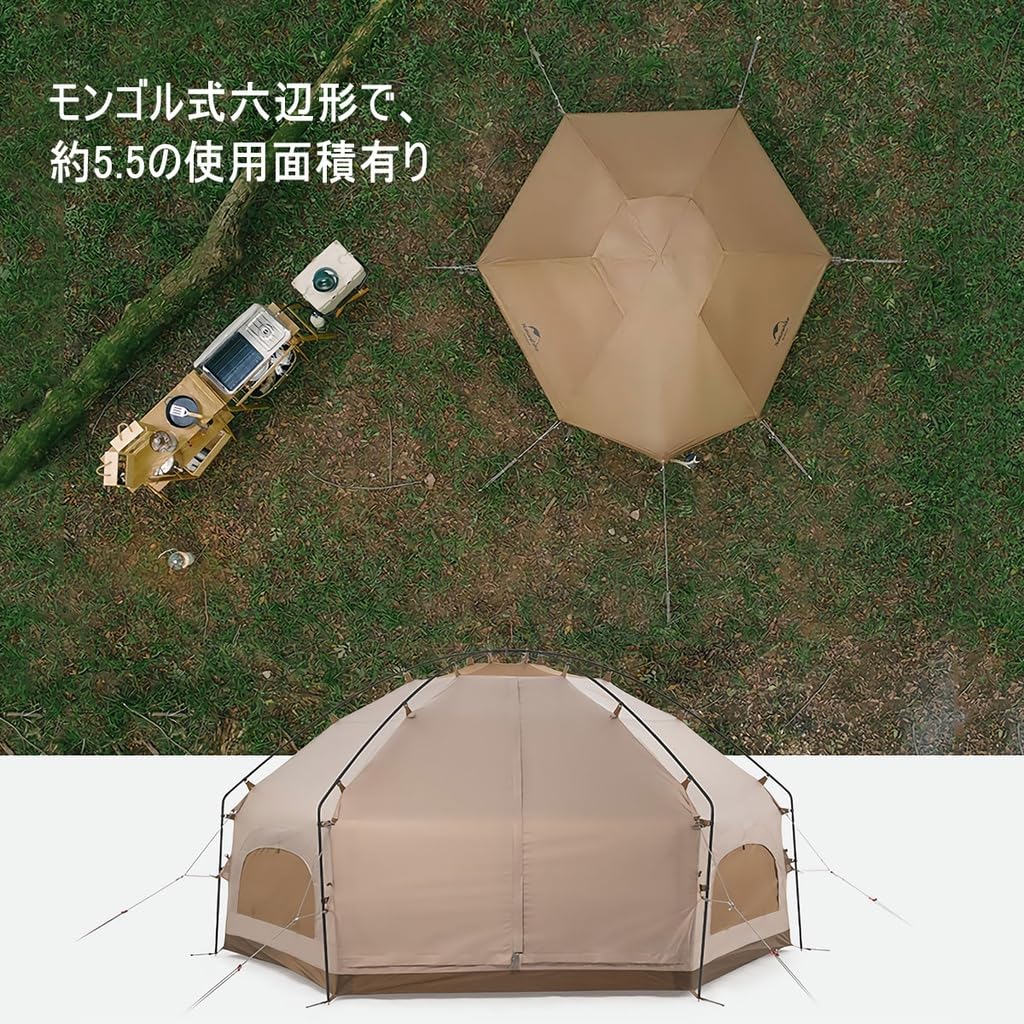 Naturehike Hexagonal Mesh Aluminum Easy Dome Dyed Color Mongolian-style Tent, Large, 4-Person, 4-Season, Waterproof, Flame-Retardant, Snow-Skirt,