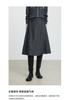 LILY Thick Grey Half Body Skirt Umbrella Skirt
