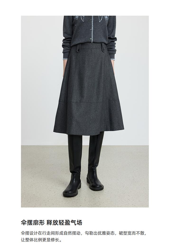 LILY Thick Grey Half Body Skirt Umbrella Skirt