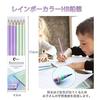 Kavale Cute Pencil Rainbow Colored Writing 12 Pieces (HB)