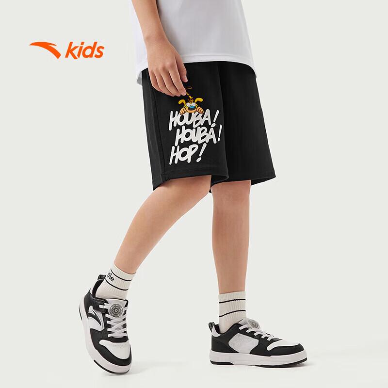 Anta Kids' Sporty Knit Shorts for Boys