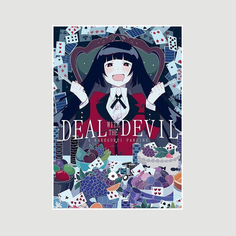 Винтажная белая бумага Kakegurui Плакаты Японское аниме Ретро-постеры и принты Художественная живопись Домашнее украшение Фреска Спальня Кафе Декор