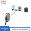 Keyence LR-ZB100 Laser Sensor Series: Models ZB100N, ZB100P, ZB100CN, ZB100CP, and 100C3P