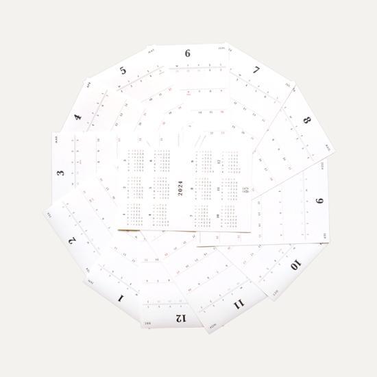 Маленький канцелярский набор наклеек для планировщика раскопок 2024 (2 типа, выберите 1), популярная фраза в Корее