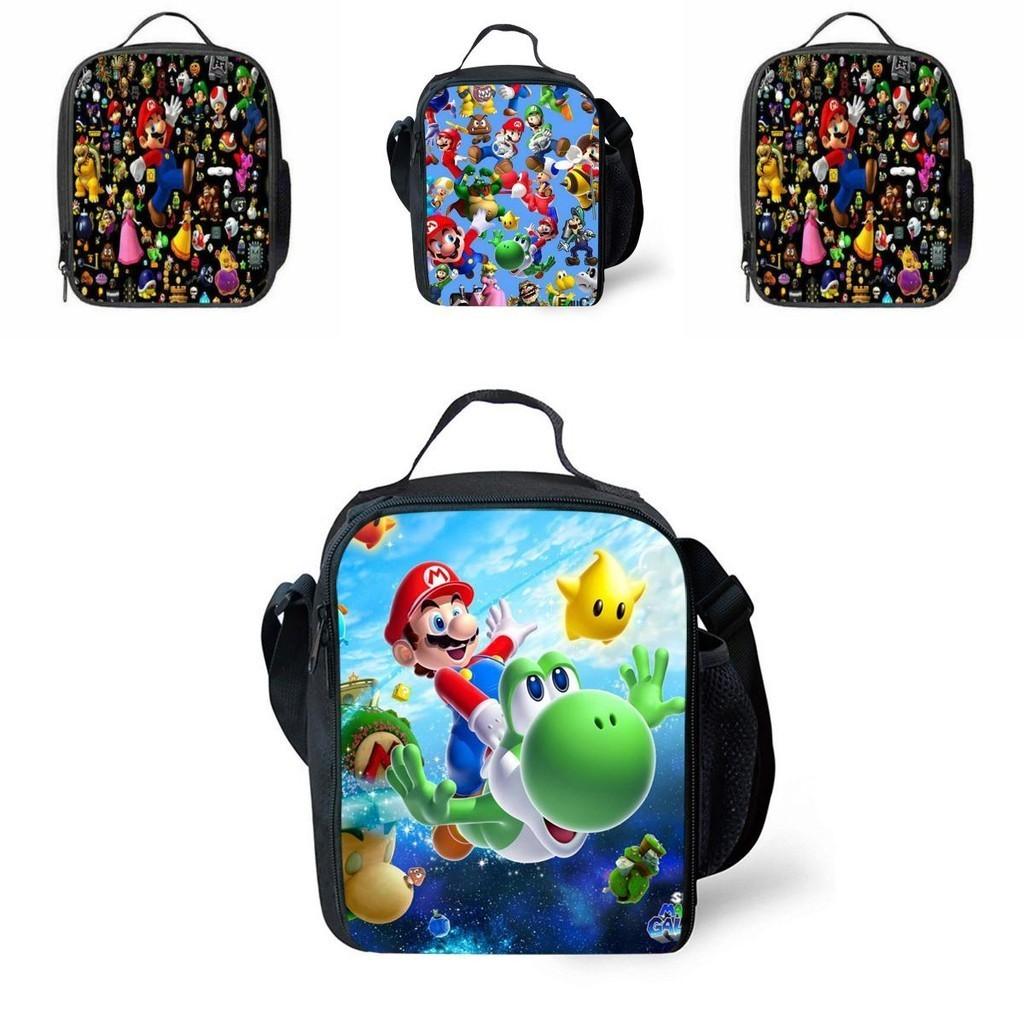 Vibrant Super Mario Kids Lunch Bag With Adjustable Strap And Mesh Pocket