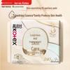 KOTEX Гигиенические прокладки для ежедневного использования
