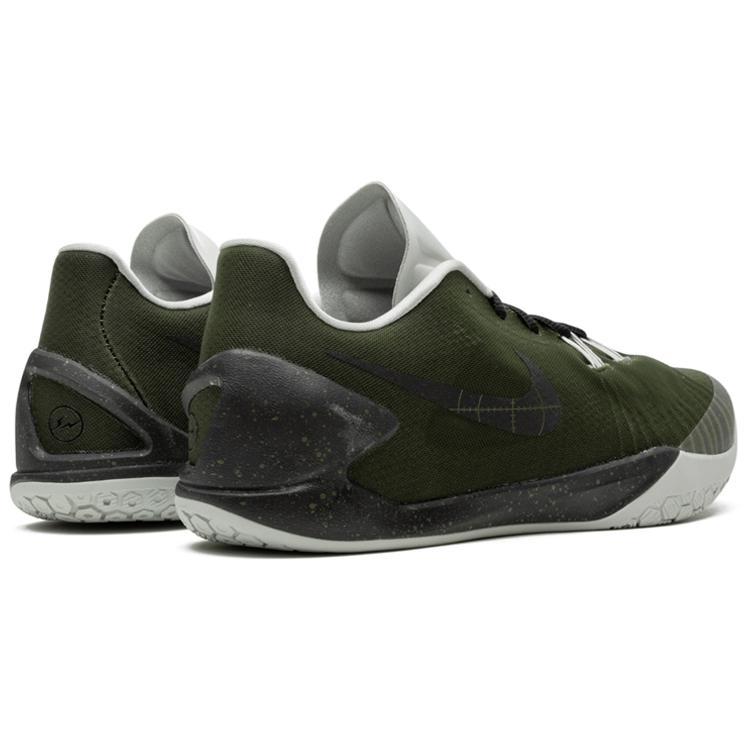 Nike Hyperchase Fragment Green 789486-300