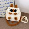 Adorable Capybara Plush Bag And Raccoon Crossbody Backpack High Capacity For Kids