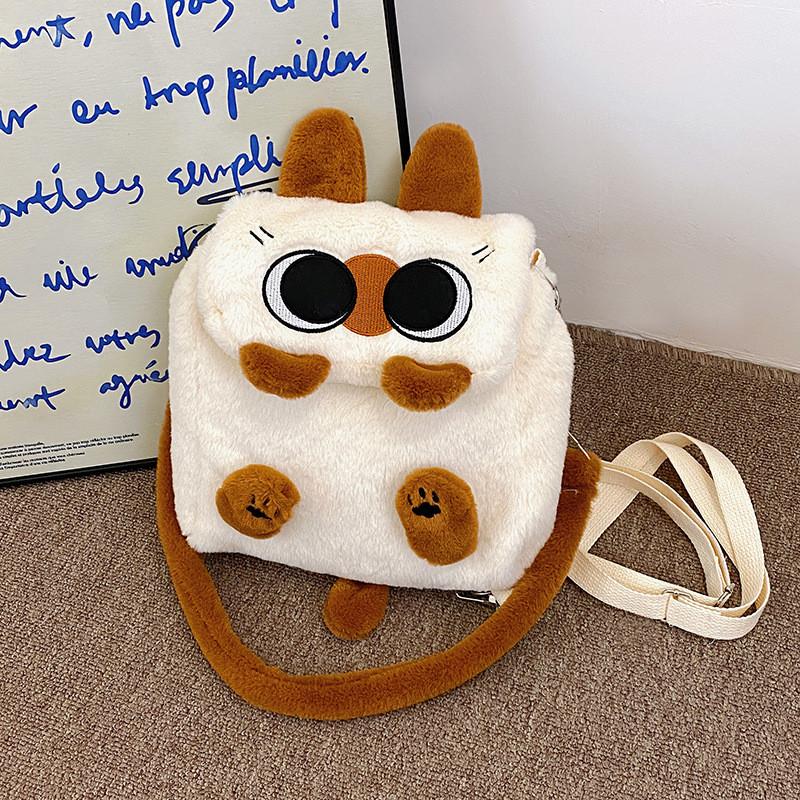 Adorable Capybara Plush Bag And Raccoon Crossbody Backpack High Capacity For Kids