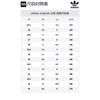 adidas Элегантные женские кроссовки Super 'White Glow Pink' FV8439