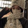 Wool Blended Scarf Women's New Winter Hat Colorful Cute Wool Knitted Suit Men's Neck Warm Korean Version