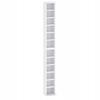 CD/DVD Rack with Adjustable Shelves, White