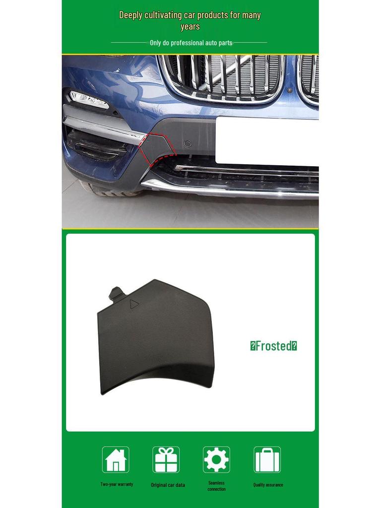 BMW X3 G08 Роскошный Передний Бампер Заглушка Крюка Буксировки 51119477665