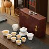 Suet jade porcelain Kung Fu tea tea set, household full set of ceramic tea cup cover bowl Dehua white porcelain tea maker