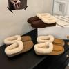 Flat-bottomed Warm Shoes for Women, Fur Integrated Slippers for Women, Lazy Shoes for Women In Autumn and Winter