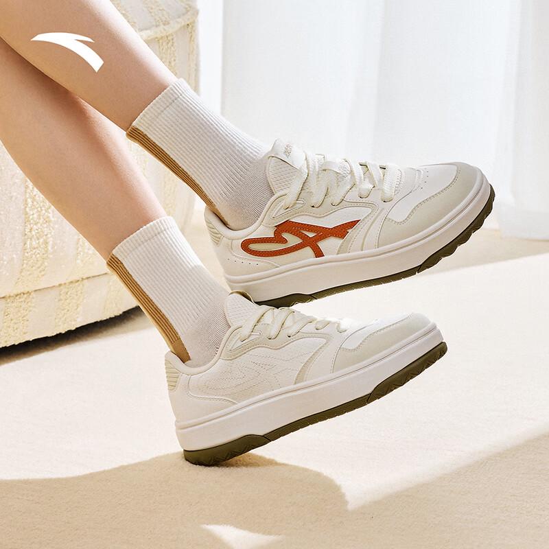 ANTA Sunny Breeze Women's Casual Skate Shoes