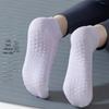 Women's Non-Slip Short Yoga Socks - Pure Cotton, Silicone Grip for Fitness, Dance, Pilates