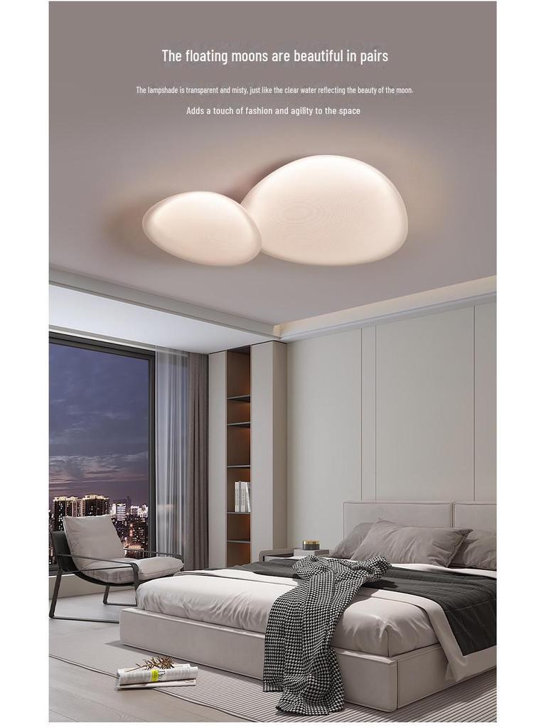 2025 Modern Pebble Cream Ceiling Lamp - Full Spectrum Eye Protection for Living Rooms