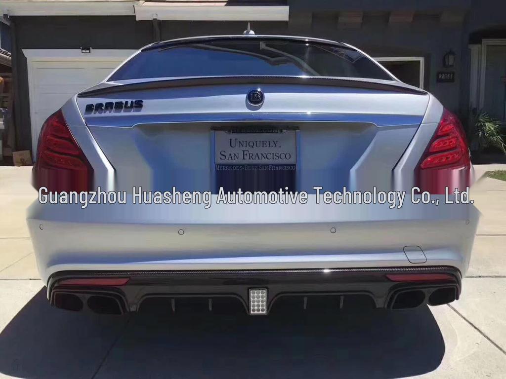 Mercedes-Benz S-Class W222 (2014-2018) Brabus Carbon Fiber Front Lip for S63 Modification