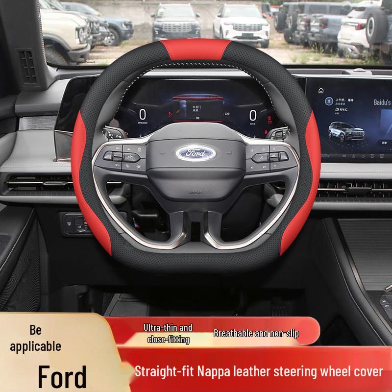 Чехол на руль 2025 Ford Edge L: Нескользящий, Без запаха, Без шитья, Внутреннее обновление