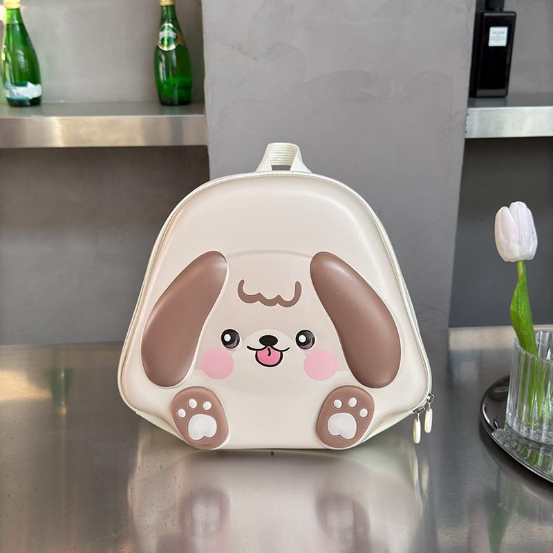 Delightful Cartoon Dog Backpack For Kids In Multiple Colors With Durable Eva Fabric