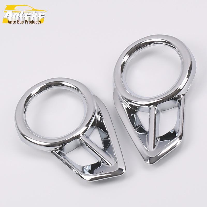 Electroplated Front Fog Light Cover Ring for 16 Tiida – Decorative Car Accessory