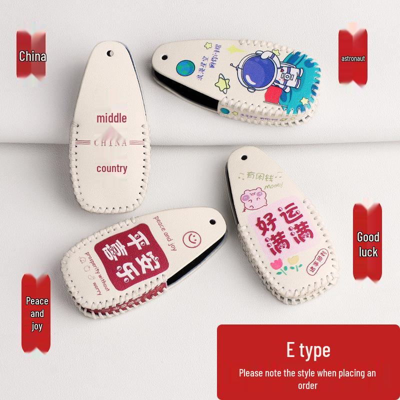 Кейс для ключа Ford Forris для Mondeo, Focus, Kuga, Edge, Fiesta, Escape