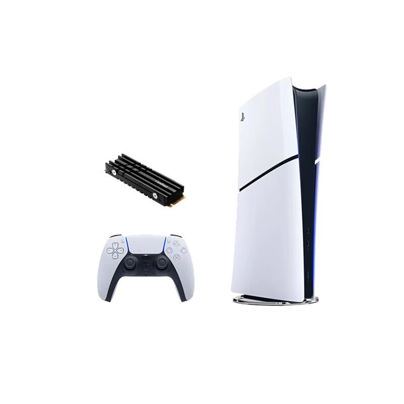 Sony Комплект цифровой консоли PlayStation PS5 Slim