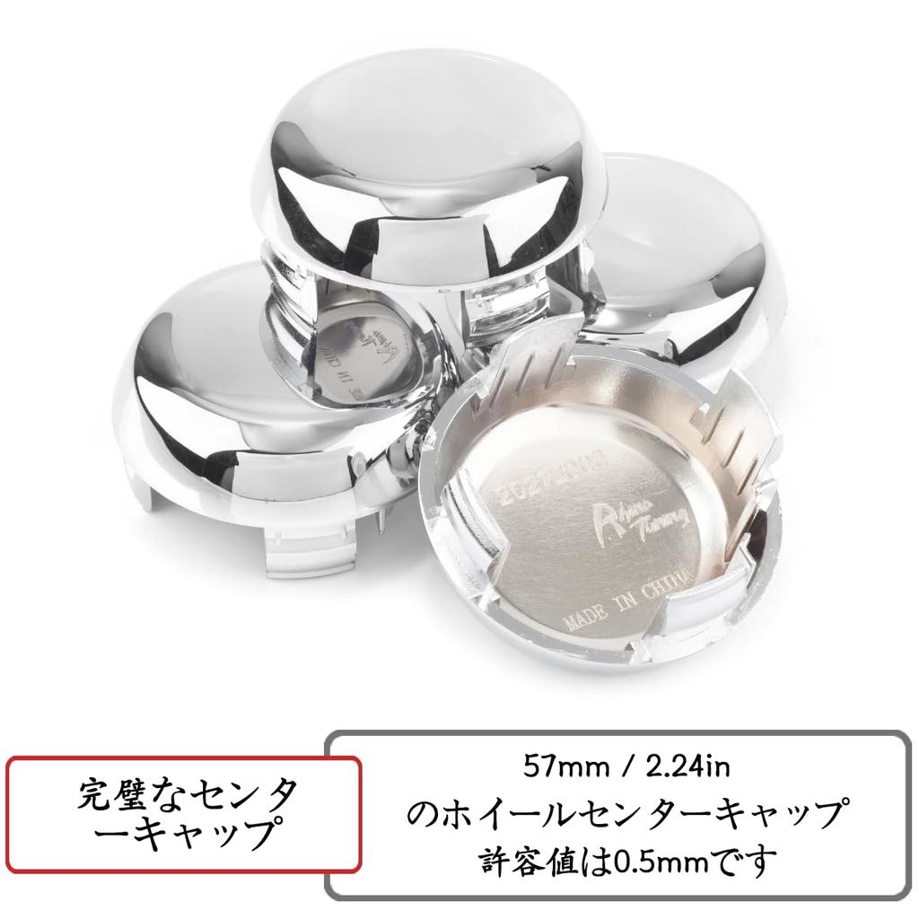 4 шт. Внешний диаметр 57 мм Внутренний диаметр 52 мм Серебристый ABS Колпак ступицы центра колеса автомобиля