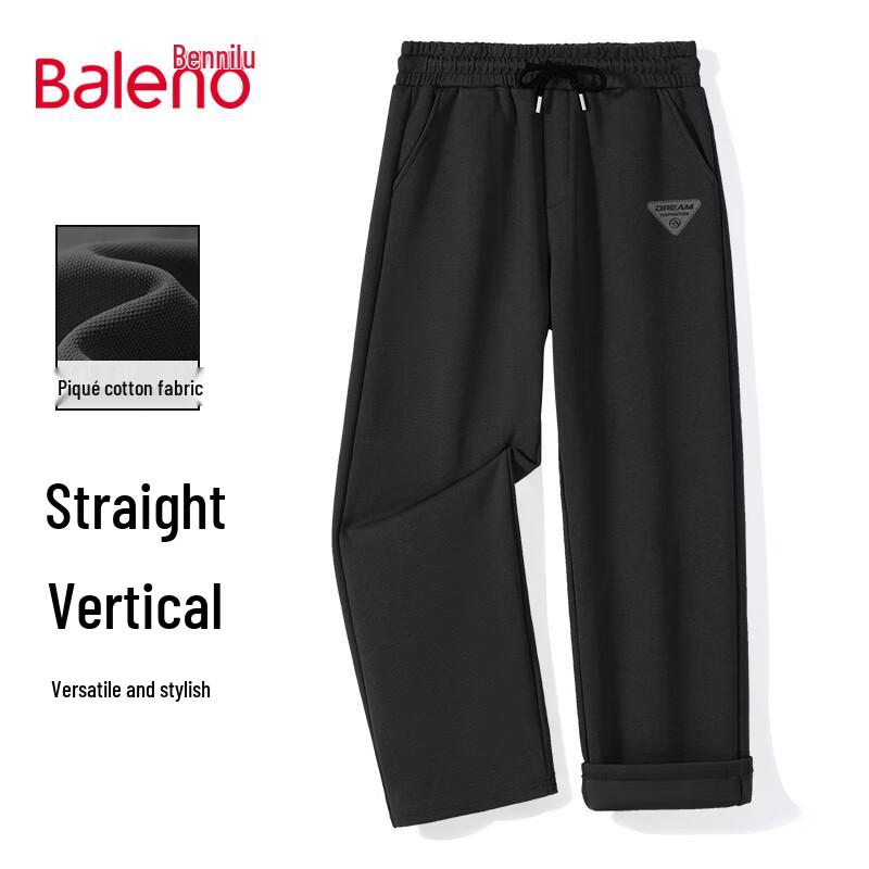 Baleno Men's Loose Wide-Leg Sweatpants