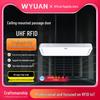 Интеллектуальный RFID UHF потолочный считыватель/записывающее устройство с воротами на базе ИИ для контроля доступа на склад и в библиотеку
