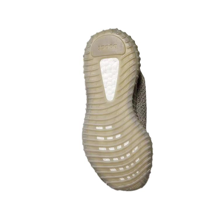 Adidas Yeezy Boost 350 V2 Детские Кроссовки Гранит Детские Кроссовки Серый Основной Черный HQ2062