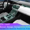 For Land Rover Range Velar Full set interior Film Gear Panel TPU Transparent Protection Navigation screen Anti-scratch Sticker