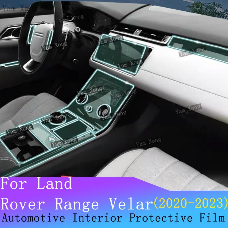 For Land Rover Range Velar Full set interior Film Gear Panel TPU Transparent Protection Navigation screen Anti-scratch Sticker