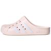 Кроксы Adilette 'Розовый оттенок' FY6045