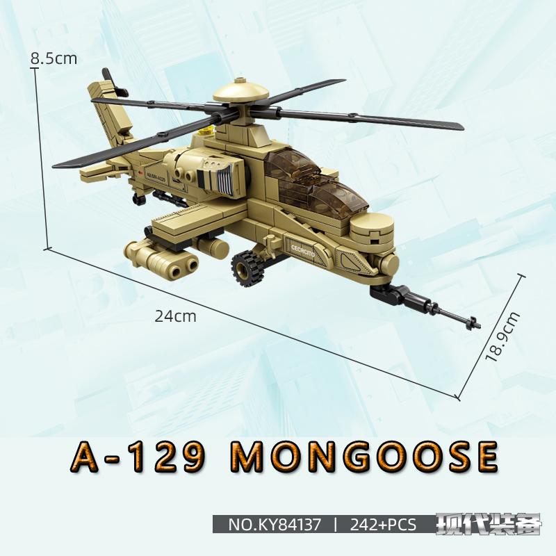 KAZI 84139 современное оборудование AH-1Z Viper военный самолет строительный блок модель DIY сборка детские развивающие игрушки мальчик подарок