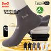 MiiOW 6 Pairs [Deodorizing Essential Oil Socks] Men's Summer Boat Socks, Short Socks, Shallow Mouth Anti-Slip Business Cotton Socks