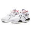 Nike Air Flight 89 'Planet of Hoops' Men's CW2616-101