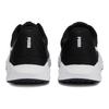 Puma Twitch Runner Fresh Black Men Sneakers White 377981-01