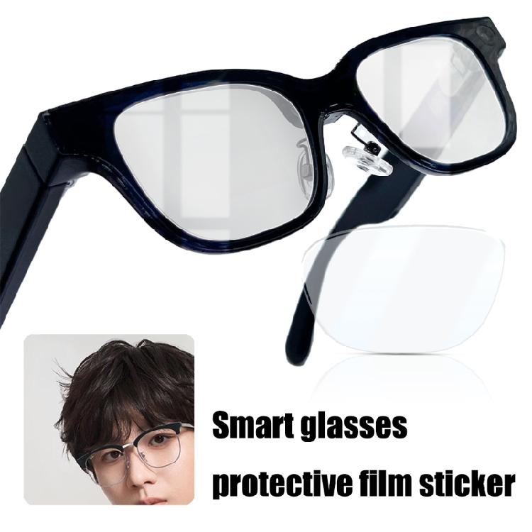 Легкое нанесение Интеллектуальная пленка для очков с покрытием из тонкого ТПУ, устойчивая к царапинам, Защитная пленка для линз очков