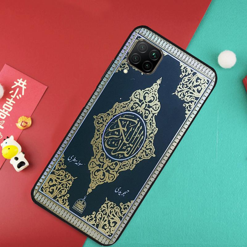 Священный Коран Арабский Для Huawei Nova 9 10 SE 11 Pro 7i 8i 11i 12i Y73 Y72 Y61 Y91 Y90 Y70 Y60 P30 P40 Lite Чехол