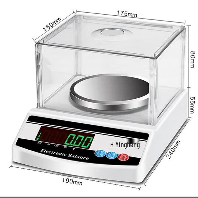 Прецизионные электронные текстильные весы Yingheng с диском для отбора проб