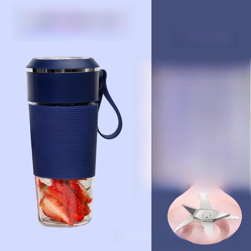 Portable Multi-Function Juicer: Rechargeable Glass Cup for Home, Office, or Student Use