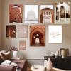 Modern Islamic Architecture Allah Muhammed Moroccan Mosque Quote Poster Wall Art Door Canvas Print Painting Home Decor