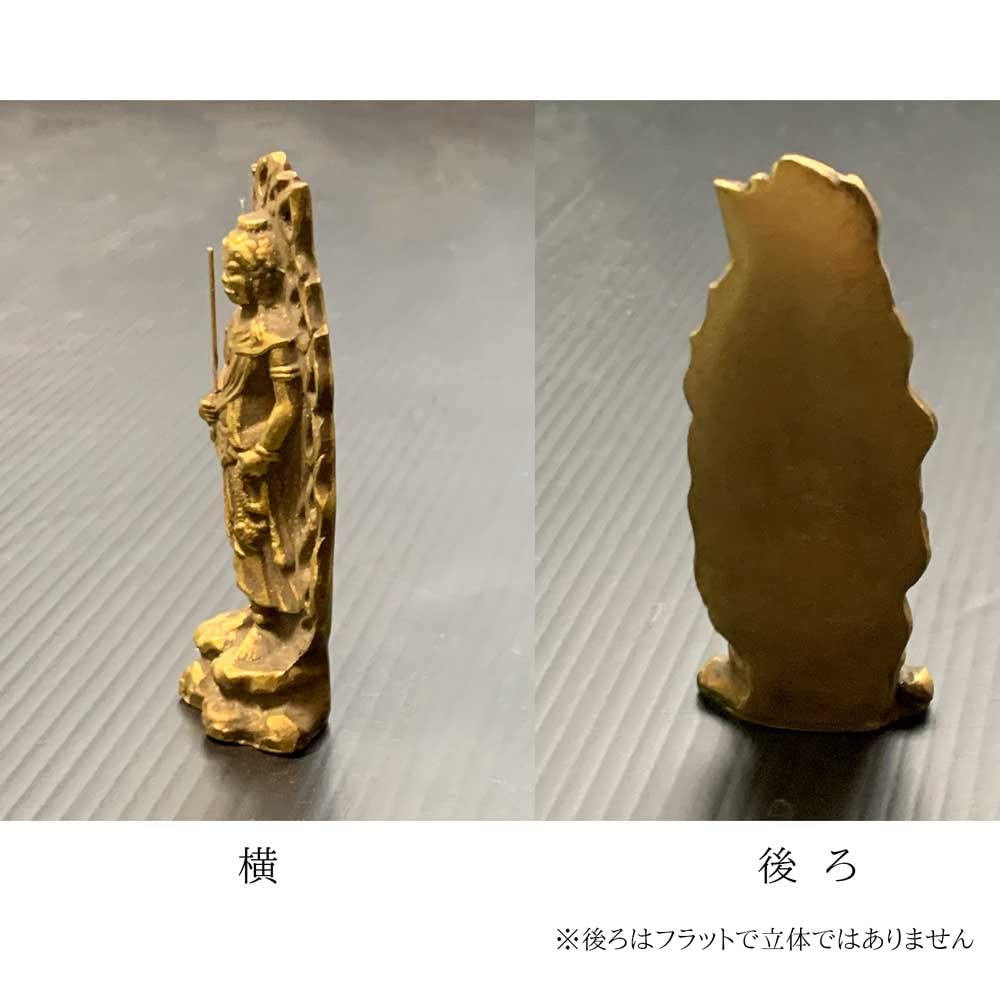 Small Buddha [Buddha statue Acala]