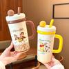 High-value Cute Large-capacity Bingba Cup Ceramic Straw Water Cup Couple Mug with Lid Girl Birthday Gift